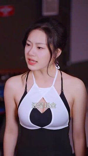 物价贬值天堂即是深渊(61集) 物价贬值天堂即是深渊(61集)爆款短剧正在热播