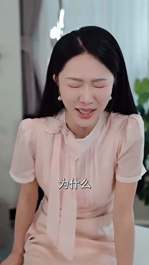 江山如画映千秋(73集) 江山如画映千秋(73集)免费的短剧就是爽