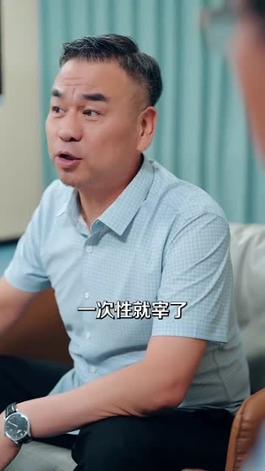 活捉间谍一枚能上重点大学吗(85集) 活捉间谍一枚能上重点大学吗(85集)亿人都在追的精彩短剧