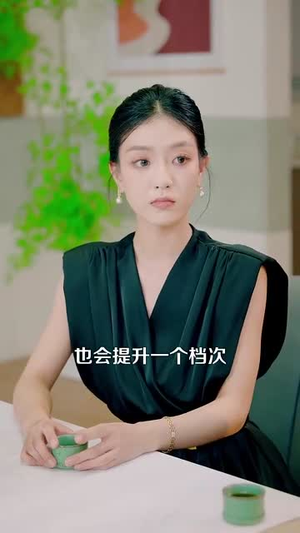 鉴宝黄金瞳(102集) 鉴宝黄金瞳(102集)西瓜视频免费看短剧