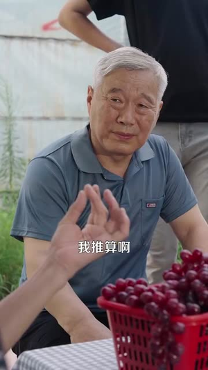 回档2000开启极品人生(106集) 回档2000开启极品人生(106集)好看的短剧抢先看