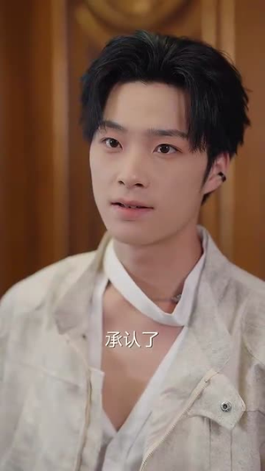 奋斗吧老爸(60集) 奋斗吧老爸(60集)好看又精彩的短剧来了