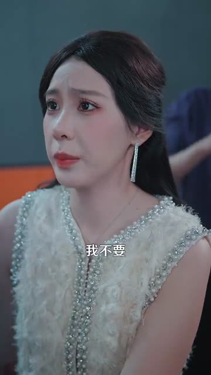 极乐人生从花光一百块开始(120集) 极乐人生从花光一百块开始(120集)火爆热门短剧来袭好看又上头