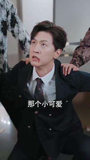 家庭群曝光后我杀疯了(30集) 家庭群曝光后我杀疯了(30集)热门短剧推荐每晚准时更新