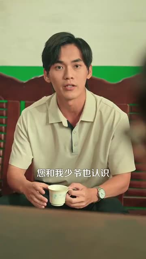 重生九八之财源滚滚（83集）火爆又上头的短剧抢先看