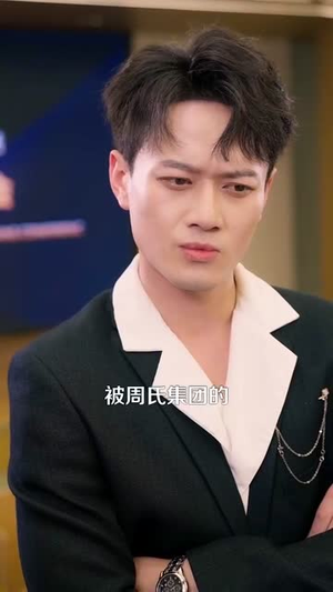 我有三千分身,进厂打螺丝(80集) 我有三千分身,进厂打螺丝(80集)爱上这部短剧推荐给你们