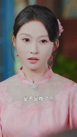 几许欢情与离恨(61集) 几许欢情与离恨(61集)哪个网站可以看短剧