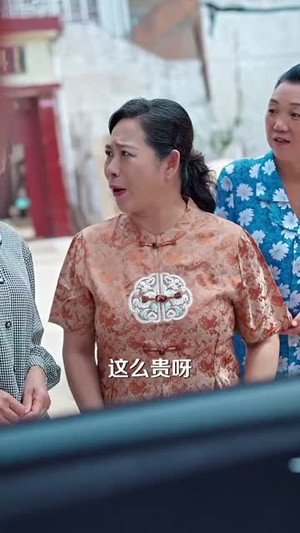 我就种个地怎么就无敌了(68集) 我就种个地怎么就无敌了(68集)短剧合集4K修复版