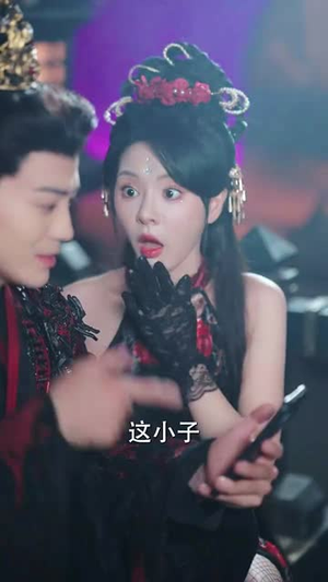 让你打造仙界娱乐圈你在干什么(75集) 让你打造仙界娱乐圈你在干什么(75集)全集短剧免费观看无压力