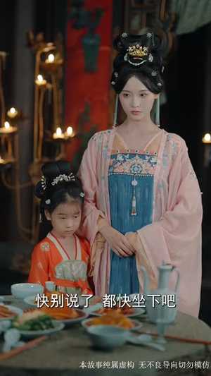 前夫君登基为帝我被迫和离（68集）最新上映的短剧