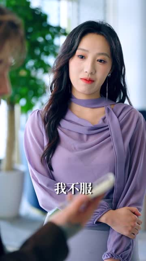 一觉醒来我要风得风(63集) 一觉醒来我要风得风(63集)好看的短剧分享给大家