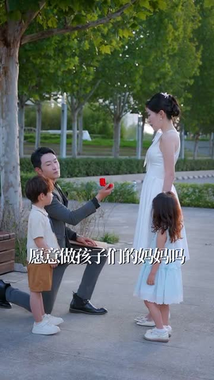 职业医生开局一个医疗修改器(80集) 职业医生开局一个医疗修改器(80集)精彩又上头的短剧来了