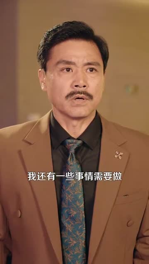 都市绝代医仙(105集) 都市绝代医仙(105集)口碑之选短剧免费看