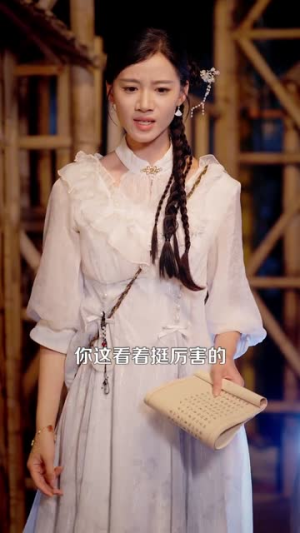 重生女判官我在都市抓诡有奖金(全集) 重生女判官我在都市抓诡有奖金(全集)短剧在哪个平台播放