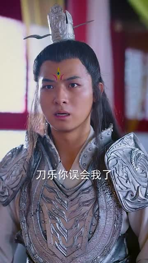 我在天庭打扫卫生却成了玉帝(79集) 我在天庭打扫卫生却成了玉帝(79集)忍不住一口气看到短剧大结局