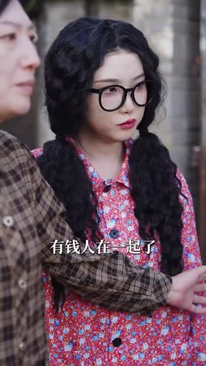 芷眷清州(60集) 芷眷清州(60集)一起看短剧下集更精彩