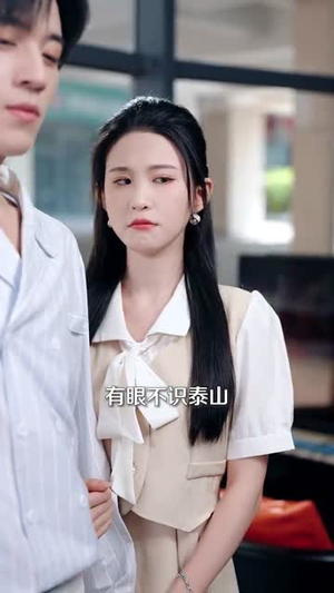 重生之热血商途(81集) 重生之热血商途(81集)全集短剧都可以免费看