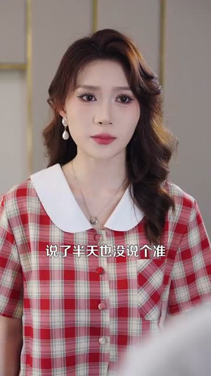 村医小神农(84集) 村医小神农(84集)悟空短剧免费看全集