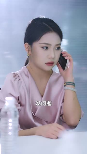 从三块钱开始的财富神话(79集) 从三块钱开始的财富神话(79集)好看又上头的热播短剧推荐