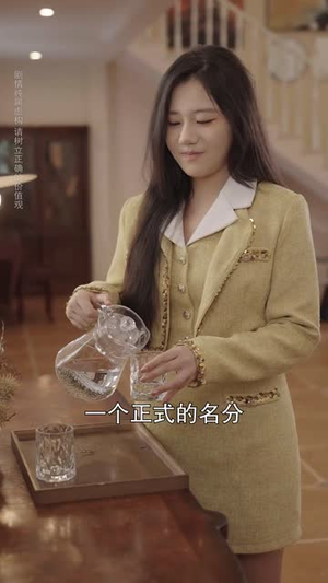 时烬碎棠心(60集) 时烬碎棠心(60集)最新火爆短剧来袭