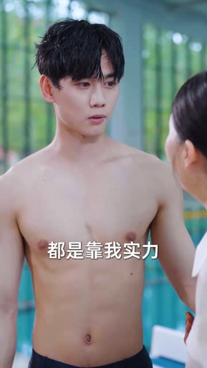 向着朝阳逆流而上(60集) 向着朝阳逆流而上(60集)重生题材短剧全集免费的平台