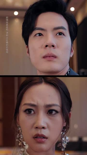 逆子的谎言(60集) 逆子的谎言(60集)每天分享不一样的热播短剧