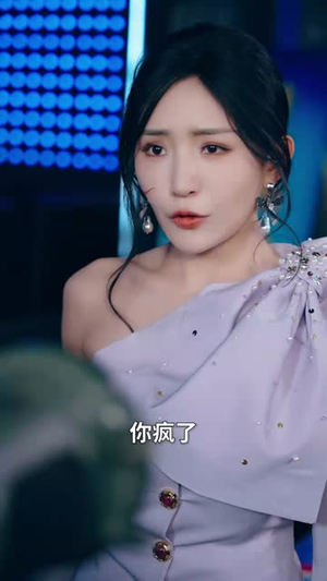 本仙尊不当赘婿(60集) 本仙尊不当赘婿(60集)热播短剧火爆来袭