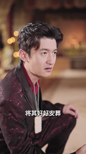 从零开始的废柴夫君(85) 从零开始的废柴夫君(85)火爆热门短剧来袭好看又上头