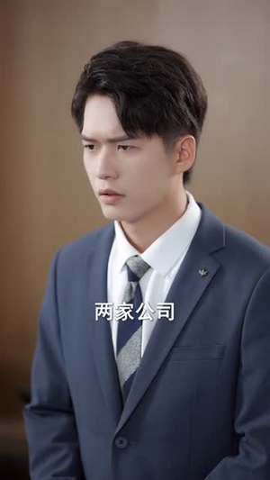 消失的股神(100集) 消失的股神(100集)下崽红果短剧免费看全集