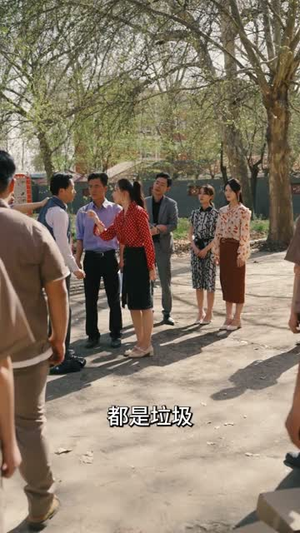 重生90：从反击未婚妻开始！（81）省钱短剧免费看个够