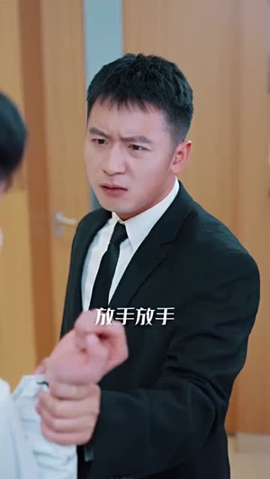 隐医(64集) 隐医(64集)免费的短剧资源大全