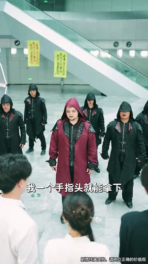 凶宅销售员(61集) 凶宅销售员(61集)一口气看完短剧大结局