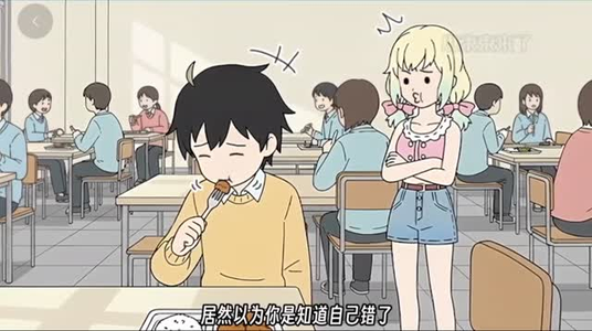 小束的美梦(动漫全集) 小束的美梦(动漫全集)短剧精彩不容错过