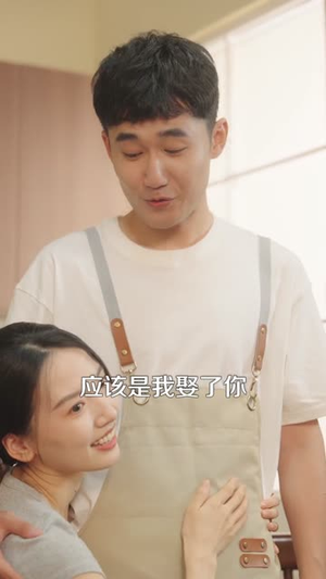 愿妻三冬暖愿女春不寒(60集) 愿妻三冬暖愿女春不寒(60集)短剧高分全集在线刷