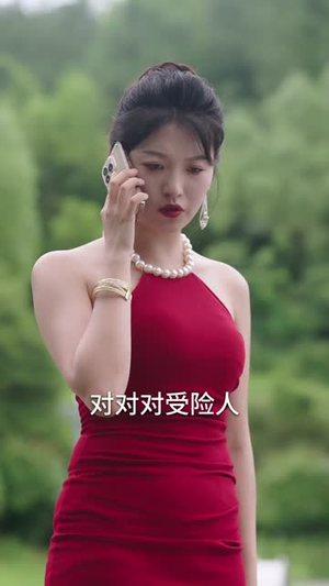 下井后我觉醒武魂真身(61集) 下井后我觉醒武魂真身(61集)直接看到大结局的短剧