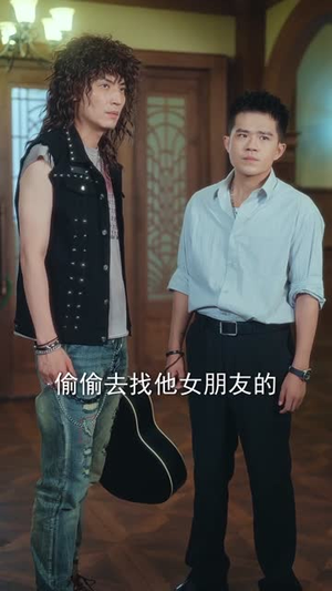 黄金时代1990(77集) 黄金时代1990(77集)一毛不花看完整部短剧