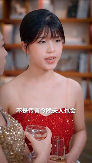 他似青川(68集) 他似青川(68集)番茄短剧免费看