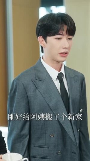 换命(61集) 换命(61集)不用花钱看全剧短剧