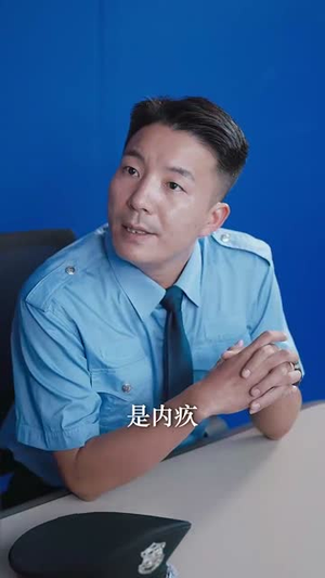 好久不见秦队长(80集) 好久不见秦队长(80集)精彩短剧等你来看