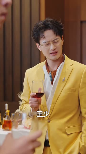 反向好感(60集) 反向好感(60集)热门短剧免费看