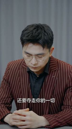 东山再起你是谁(65集) 东山再起你是谁(65集)一键在线观看全集短剧