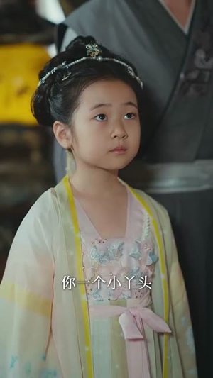 寒门小神医(80集) 寒门小神医(80集)口碑之选短剧免费看