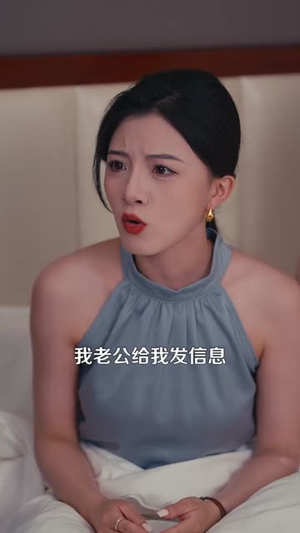 末世超级系统(57集) 末世超级系统(57集)短剧后续更精彩