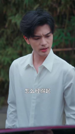 玫瑰于灰烬中重绽(65集) 玫瑰于灰烬中重绽(65集)夸克网盘短剧在线看