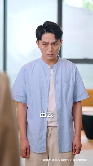 孤鸟越沧海(60集) 孤鸟越沧海(60集)短剧全集高清完整版