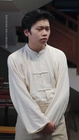 废柴逆袭当厨神(66集) 废柴逆袭当厨神(66集)整部短剧免费看个够