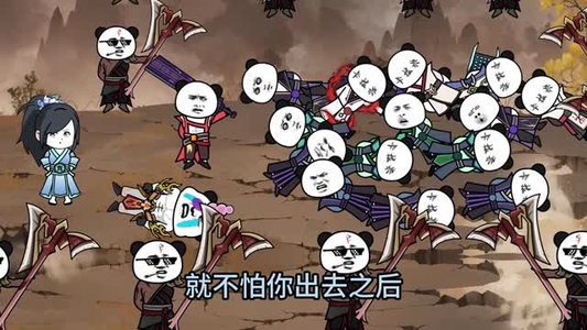 重生后靠老爹制霸修仙界(全集) 重生后靠老爹制霸修仙界(全集)免费短剧观看爽翻天