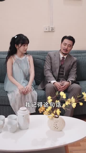 破产老板合租请指教(69集) 破产老板合租请指教(69集)零花钱看整部剧的短剧平台