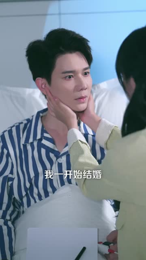 霍太太她听得见心声(63集) 霍太太她听得见心声(63集)免费观看精彩短剧