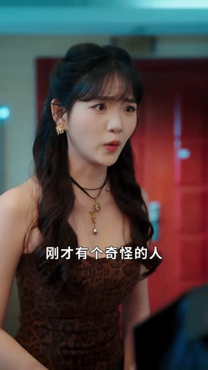 杀猪老爹之我是林凌漆(60集) 杀猪老爹之我是林凌漆(60集)又一部超火短剧抢先看全